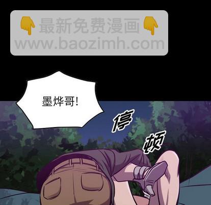 第89话5