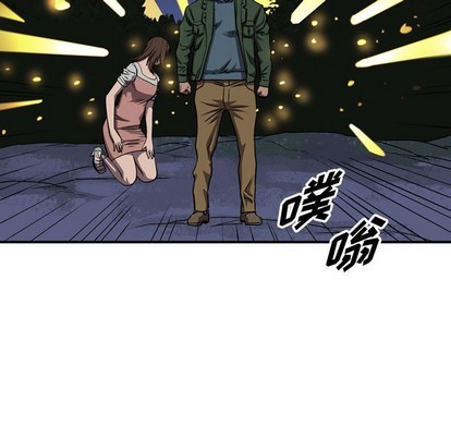 第89话56
