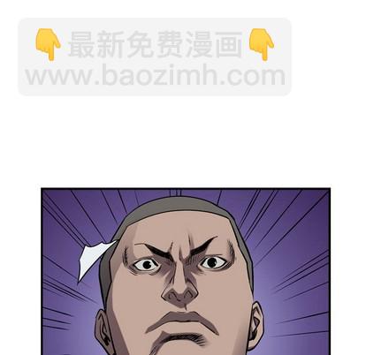 第89话57