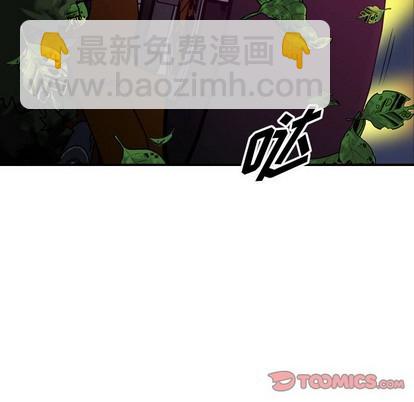 第89话60