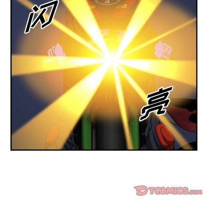 第89话72