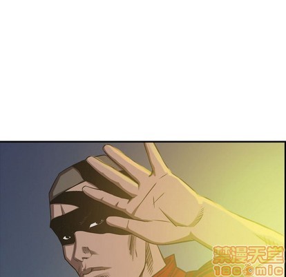 第89话73