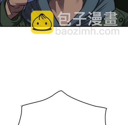 第89话80