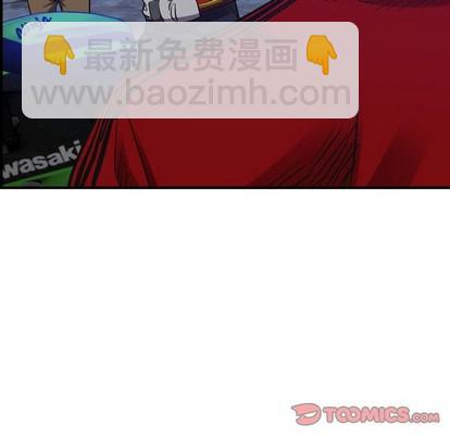 第89话84