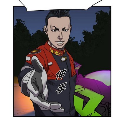 第89话87