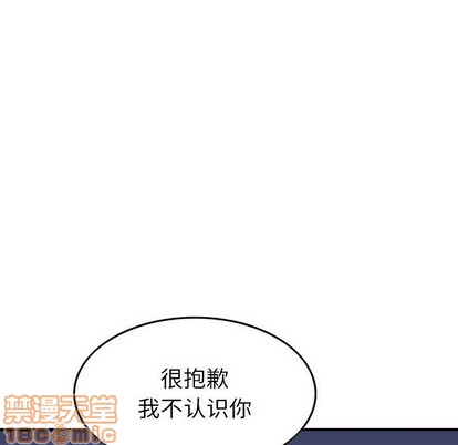 第89话88