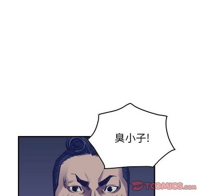 第89话90