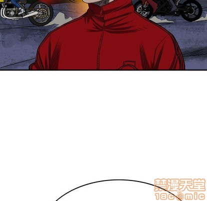 第89话93