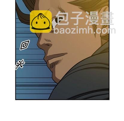第90话120