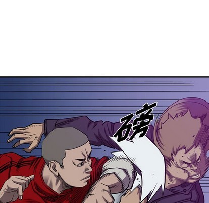 第90话52