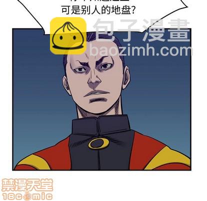 第91话107