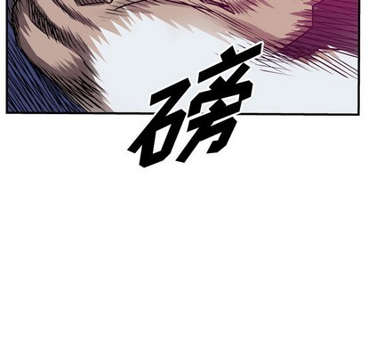 第91话115