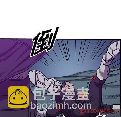 第91话118