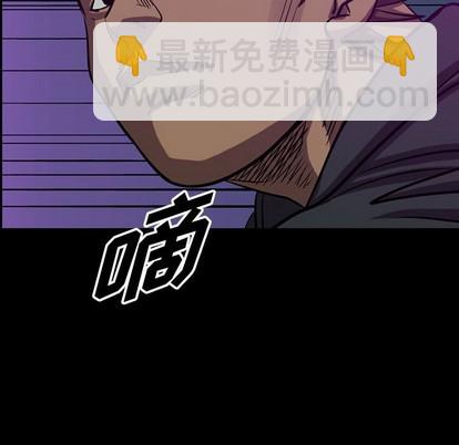 第91话12