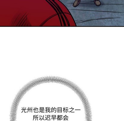 第91话125