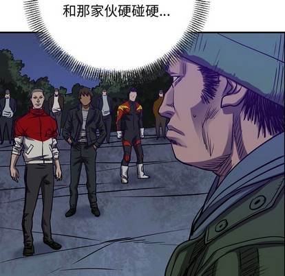 第91话126