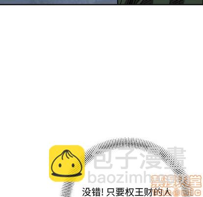 第91话127