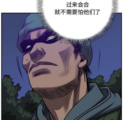第91话128