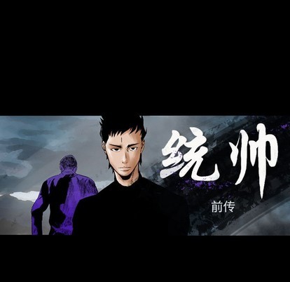 第91话13