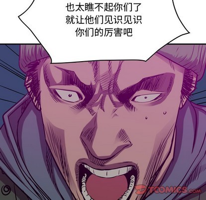 第91话130