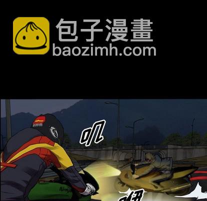 第91话18