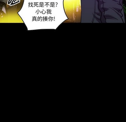 第91话28