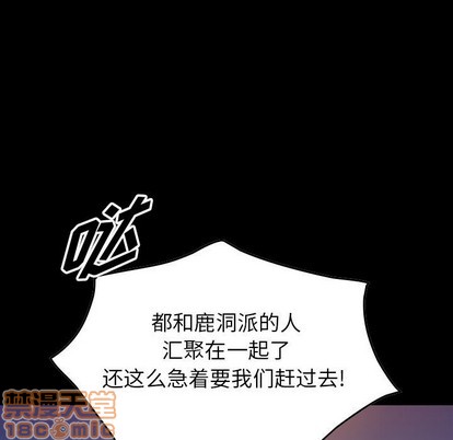 第91话34