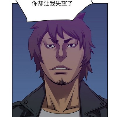 第91话37