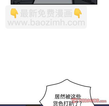 第91话38
