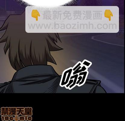 第91话4