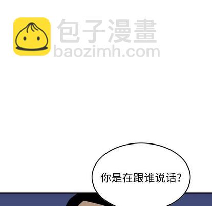 第91话40