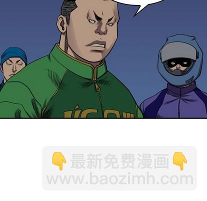 第91话41