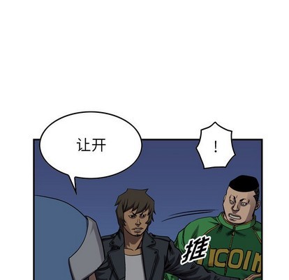 第91话42