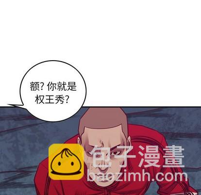 第91话65