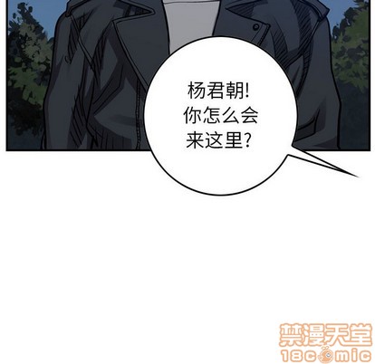 第91话68