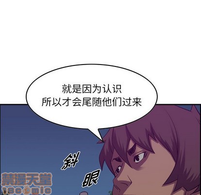 第91话73