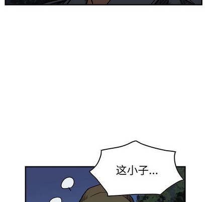 第91话80