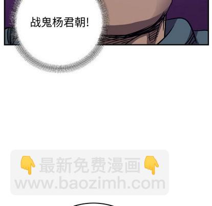 第91话95