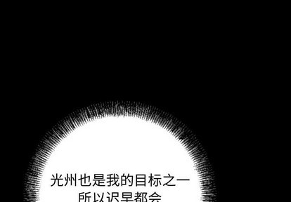 第92话0