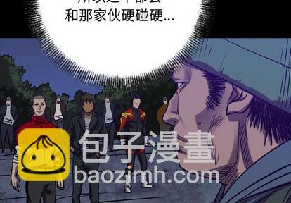 第92话1