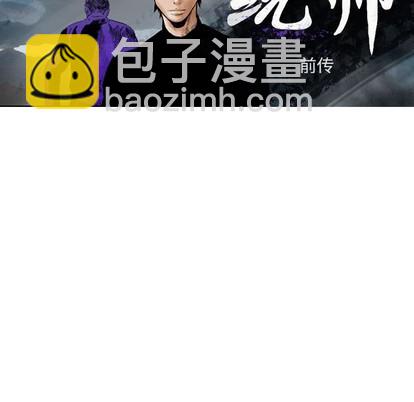 第92话10