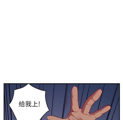 第92话101
