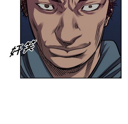 第92话104
