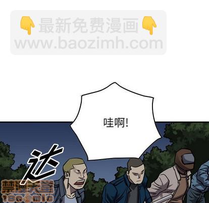 第92话107