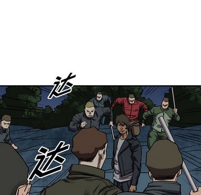 第92话109