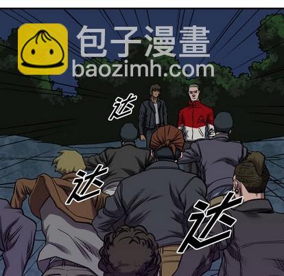 第92话11