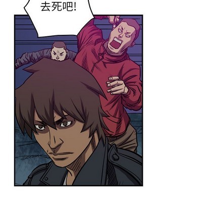 第92话111