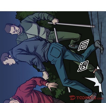 第92话118