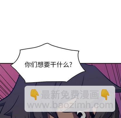 第92话121