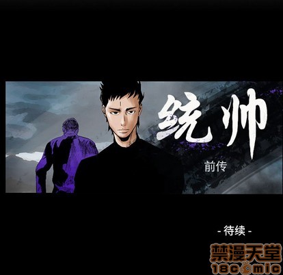 第92话127
